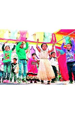 Cultural Program with Anand Melawa | आनंद मेळाव्यासह सांस्कृतिक कार्यक्रम