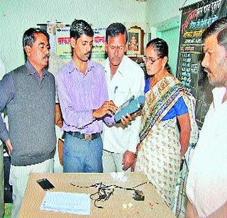 Grain Delivery by POS System | पीओएस प्रणालीद्वारे धान्यवितरण