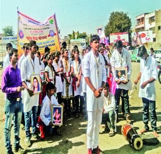 Now let's fight for Manchar. | मंचरला ‘चला आता लढायचं...’