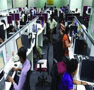 500 crore rupees scam | ५०० कोटी रुपयांचा घोटाळा 500 crore rupees scam | ५०० कोटी रुपयांचा घोटाळा