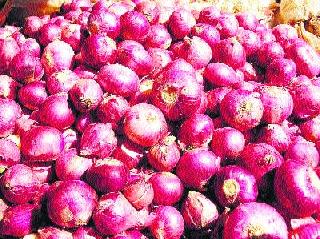 Enlargement of red onion | लाल कांद्याच्या आवकेत वाढ