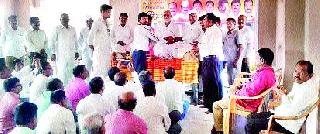 Triennial session in Yeola | येवल्यात त्रैवार्षिक अधिवेशन