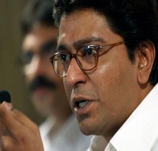 File: Raj Thackeray | राज ठाकरेंविरोधात गुन्हा दाखल