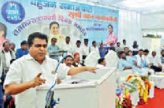 Congress-NCP ran out | काँग्रेस-राष्ट्रवादी संपली