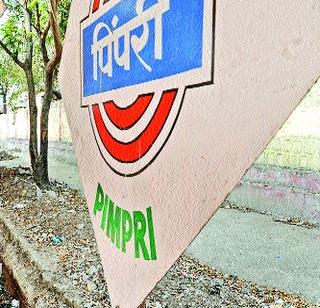 Passengers are helplessly stricken | अस्वच्छतेने प्रवासी होताहेत त्रस्त