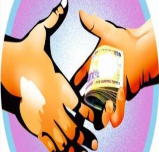 Mayo's founder was stuck in a bribe | 'मेयो'च्या अधिष्ठाता लाचखोरीत अडकल्या Mayo's founder was stuck in a bribe | 'मेयो'च्या अधिष्ठाता लाचखोरीत अडकल्या