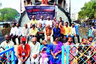 Modi's 'Chhabi' protest | मोदींच्या ‘छबी’चा निषेध Modi's 'Chhabi' protest | मोदींच्या ‘छबी’चा निषेध