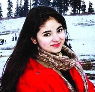 The reality of Kashmīr on the occasion of Vishesh Vaasim | जाहिरा वसीमच्या निमित्ताने काश्मीरातील वास्तव The reality of Kashmīr on the occasion of Vishesh Vaasim | जाहिरा वसीमच्या निमित्ताने काश्मीरातील वास्तव