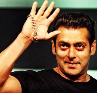 Salman thanked fans | सलमानने मानले चाहत्यांचे आभार Salman thanked fans | सलमानने मानले चाहत्यांचे आभार