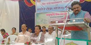 Water and forest conservation need - Ashok Leader | जल व वन संवर्धन करणे गरजेचे -अशोक नेते Water and forest conservation need - Ashok Leader | जल व वन संवर्धन करणे गरजेचे -अशोक नेते