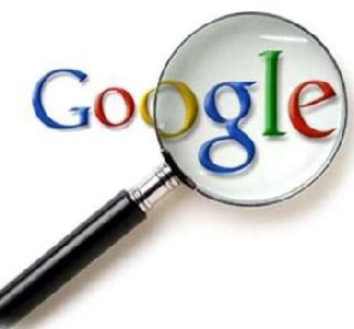 Find your lost smartphone in one minute | एका मिनिटात शोधा तुमचा हरवलेला स्मार्टफोन