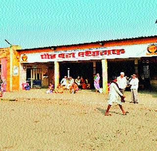 Recognition of bus station problems | बसस्थानके समस्यांच्या विळख्यात Recognition of bus station problems | बसस्थानके समस्यांच्या विळख्यात