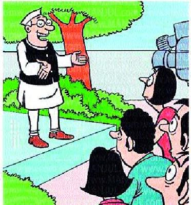 250 rupees for counter election! | प्रतिचौकसभेसाठी भरा २५० रुपये!