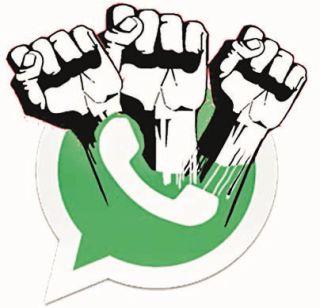 Message hacking code | मेसेज हॅक करणार कोड Message hacking code | मेसेज हॅक करणार कोड