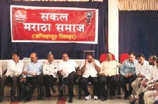 Skip the abusers of 'Atropacy' | ‘अ‍ॅट्रॉसिटी’चा गैरवापर करणाऱ्यांना वगळा