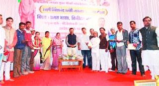 India progresses rapidly | भारताची प्रगती वेगाने India progresses rapidly | भारताची प्रगती वेगाने