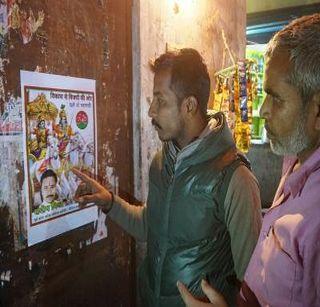 To avoid Panipat, Kurukshetra | पानिपत टाळण्यासाठी कुरुक्षेत्रावर To avoid Panipat, Kurukshetra | पानिपत टाळण्यासाठी कुरुक्षेत्रावर