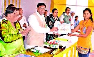 Annual Quality Score | वार्षिक गुणगौरव उत्साहात Annual Quality Score | वार्षिक गुणगौरव उत्साहात