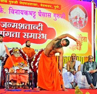 There should be sophistication in education | शिक्षणात वेदाभ्यास असावा