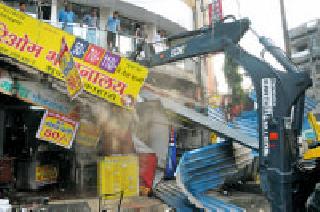 After the High Court, there was awakening | हायकोर्टाच्या दणक्यानंतर आली जाग After the High Court, there was awakening | हायकोर्टाच्या दणक्यानंतर आली जाग