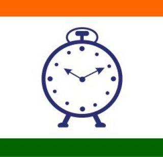 Tactics of rampant corruption in NCP | राष्ट्रवादीच्या वर्चस्वाला सुरुंग लावण्याचे डावपेच Tactics of rampant corruption in NCP | राष्ट्रवादीच्या वर्चस्वाला सुरुंग लावण्याचे डावपेच