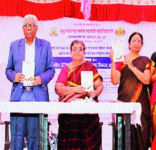 What will the women get for the price? | तिथे महिलांना काय किंमत मिळणार?