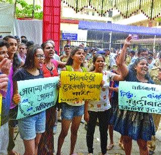 Disclosure of the Vice-Chancellor - Student's movement | कुलगुरूंचा खुलासा - विद्यार्थिनींचे आंदोलन Disclosure of the Vice-Chancellor - Student's movement | कुलगुरूंचा खुलासा - विद्यार्थिनींचे आंदोलन