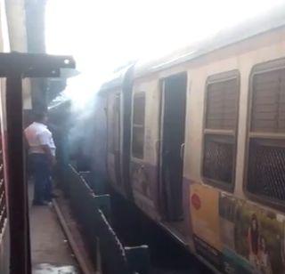 Central rail transport delayed by 10 minutes | मध्य रेल्वेची वाहतूक 10 मिनिटे उशिराने Central rail transport delayed by 10 minutes | मध्य रेल्वेची वाहतूक 10 मिनिटे उशिराने