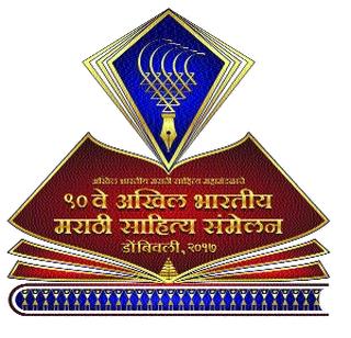 The first reader will get the book | पहिल्या वाचकाला मिळणार पुस्तक