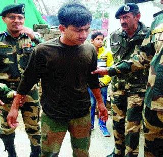 Jawan Chandu Chavan Moineshi | जवान चंदू चव्हाण मायदेशी Jawan Chandu Chavan Moineshi | जवान चंदू चव्हाण मायदेशी