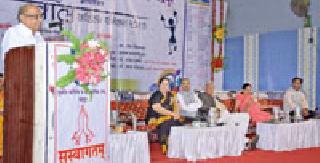 Tomorrow's rich India, in the eyes of child writers | उद्याचा समृद्ध भारत बाल साहित्यिकांच्या डोळ्यात Tomorrow's rich India, in the eyes of child writers | उद्याचा समृद्ध भारत बाल साहित्यिकांच्या डोळ्यात