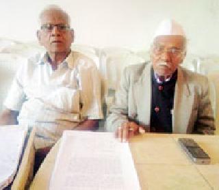 The sub-fund of the Sembana Trust was bruised | सेमाना ट्रस्टची उपविधी बदविली