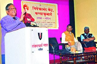 Swami Vivekananda, the same formula of Ambedkar ideology | स्वामी विवेकानंद, आंबेडकर विचारधारेचे समान सूत्र Swami Vivekananda, the same formula of Ambedkar ideology | स्वामी विवेकानंद, आंबेडकर विचारधारेचे समान सूत्र