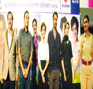 'Dangal' actresses arrive in road safety week | ‘दंगल’च्या अभिनेत्रींची रस्ता सुरक्षा सप्ताहात हजेरी 'Dangal' actresses arrive in road safety week | ‘दंगल’च्या अभिनेत्रींची रस्ता सुरक्षा सप्ताहात हजेरी