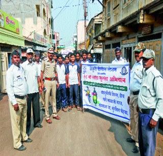 Rally for road safety in Jezuri | जेजुरीत रस्ता सुरक्षासाठी रॅली Rally for road safety in Jezuri | जेजुरीत रस्ता सुरक्षासाठी रॅली