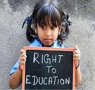 Jagtar of 'Lake Shikva' campaign in Buldana district! | बुलडाणा जिल्ह्यात ‘लेक शिकवा’ अभियानाचा जागर! Jagtar of 'Lake Shikva' campaign in Buldana district! | बुलडाणा जिल्ह्यात ‘लेक शिकवा’ अभियानाचा जागर!