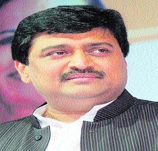 Ashok Chavan - Demonstrated Democracy | दानवेंना चढली सत्तेची धुंदी - अशोक चव्हाण