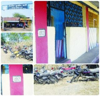 When will the Khardikar police station postponed? | खर्डीकरांना सुसज्ज पोलीस चौकी कधी मिळणार? When will the Khardikar police station postponed? | खर्डीकरांना सुसज्ज पोलीस चौकी कधी मिळणार?