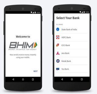 There are seven more language options offered in the Bhima App | भीम अॅपमध्ये दिला जाणार आणखी सात भाषांचा पर्याय There are seven more language options offered in the Bhima App | भीम अॅपमध्ये दिला जाणार आणखी सात भाषांचा पर्याय