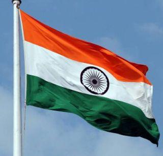 If you want to swim, learn the rules | झेंडावंदन करायला जाताय, तर जाणून घ्या नियमावली If you want to swim, learn the rules | झेंडावंदन करायला जाताय, तर जाणून घ्या नियमावली