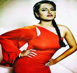 Sonakshi is the style icon | सोनाक्षी ठरतेय स्टाइल आयकॉन Sonakshi is the style icon | सोनाक्षी ठरतेय स्टाइल आयकॉन