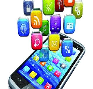 Removed home from home | मोबाईलमधून काढा घरबसल्या तिकीट Removed home from home | मोबाईलमधून काढा घरबसल्या तिकीट