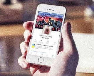 What's 'good'? A good patch of Viral Trend of Social Media- 1 | काय ‘चाल्लंय?’ सोशल मीडियातल्या व्हायरल ट्रेण्ड्सची उचक-पाचक -1 What's 'good'? A good patch of Viral Trend of Social Media- 1 | काय ‘चाल्लंय?’ सोशल मीडियातल्या व्हायरल ट्रेण्ड्सची उचक-पाचक -1