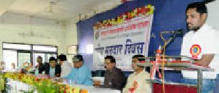 Voters should be smart at the time of voting! | मतदानाच्या वेळी मतदारांनी चोखंदळ असावे!