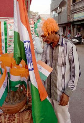 Sale of trim ... | तिरंग्याची विक्री...