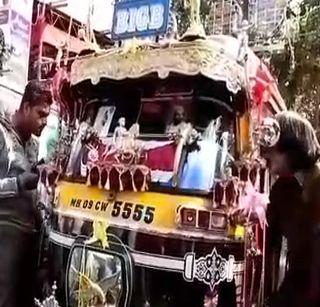 The Ritika Beauty Tournament in Kolhapur | कोल्हापूरमध्ये रंगली रिक्षा सौंदर्य स्पर्धा