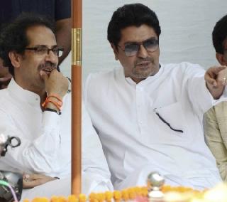 Shivsena - will MNS alliance? | शिवसेना - मनसेची युती होणार का? Shivsena - will MNS alliance? | शिवसेना - मनसेची युती होणार का?