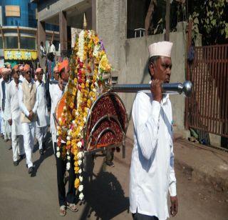 Inauguration of National Concept Literary Conferences in Akola | अकोल्यात राष्ट्रसंत विचार साहित्य संमेलनाचे उद्घाटन