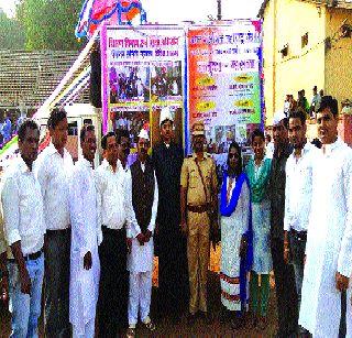 Mhasla first taluka in the state | म्हसळा राज्यातील पहिला प्रगत तालुका Mhasla first taluka in the state | म्हसळा राज्यातील पहिला प्रगत तालुका