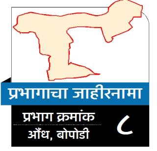 Parking problems in planned development; Barrier to narrow roads | नियोजित विकासात पार्किंग समस्या; अरुंद रस्त्यांचा अडथळा